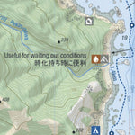 MAP 6/7 - Shiretoko Peninsula Sea Kayak Circumnavigation (Hokkaido, Japan) Preview 3