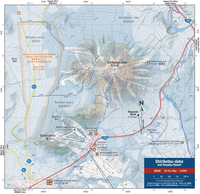 【maporoページ】 Niseko Backcountry Map - Mt. Shiribetsu Panel by HokkaidoWilds.org