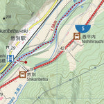 Yoichi River Paddling (Hokkaido, Japan) Preview 2