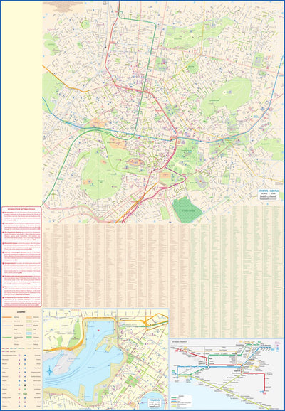 ITMB Publishing Ltd. Athens 1 : 8,000 - ITMB digital map