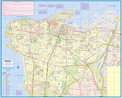 ITMB Publishing Ltd. Beirut 1:8,300 - ITMB digital map