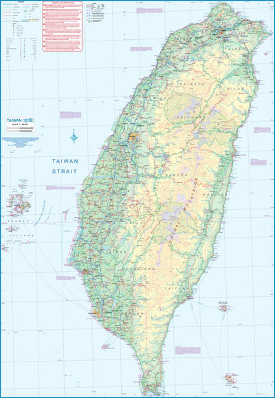 ITMB Publishing Ltd. Taiwan 1 : 386,000 - ITMB digital map