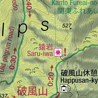 Japanwilds.org Happu-san 破風山 Hiking Map (Kanto, Japan) 1:25,000 digital map