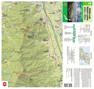 Japanwilds.org Kinbo-zan 金峯山 Hokari-yama 母狩山 Hiking Map (Tohoku, Japan) 1:25,000 digital map