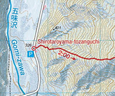 Japanwilds.org Shirotaro-yama 白太郎山 (山形) Snowshoe Trail Map (Tohoku, Japan) 1:15,000 digital map