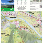 Japanwilds.org Tengu-yama 天狗山 Hiking Map (Tohoku, Japan) 1:7500 digital map