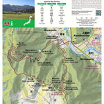 Mitsumine-san 三峰山 Hiking Map (Kanto, Japan) 1:10,000 Preview 1