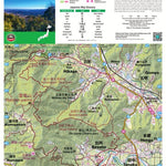 Raiden-yama 雷電山 Hiking Map (Kanto, Japan) 1:15,000 Preview 1
