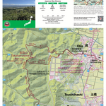 Takatori-yama 高取山 Hiking Map (Tohoku, Japan) 1:10,000 Preview 1