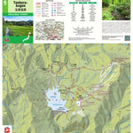 Tanbara-kogen 玉原高原 Hiking Map (Kanto, Japan) 1:20,000 Preview 1