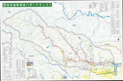 Kokudochizu CO.LTD. 日の出町洪水ハザードマップ　全域版 digital map