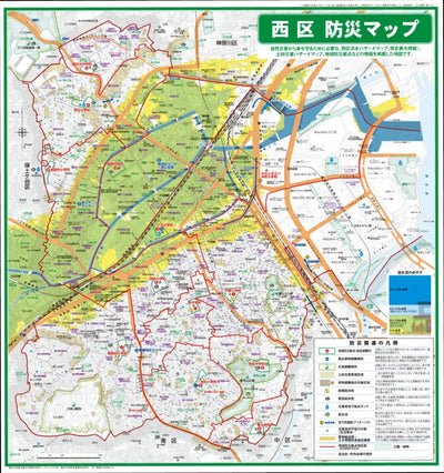 Kokudochizu CO.LTD. 横浜市西区防災マップ digital map