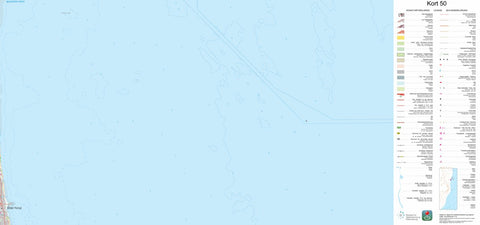 Kortforsyningen Hadsund 2 (1:50,000 scale) digital map