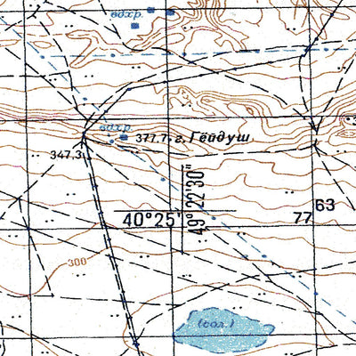 Land Info Worldwide Mapping LLC Azerbaijan 50K: 11-39-123/4 digital map