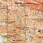 Land Info Worldwide Mapping LLC Yugoslavia 50K 11-34-063-4 digital map