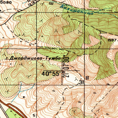 Land Info Worldwide Mapping LLC Yugoslavia 50K 11-34-115-1 digital map