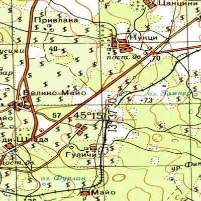 Land Info Worldwide Mapping LLC Yugoslavia 50K 12-33-100-1 digital map
