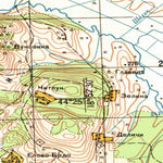 Land Info Worldwide Mapping LLC Yugoslavia 50K 12-34-122-4 digital map