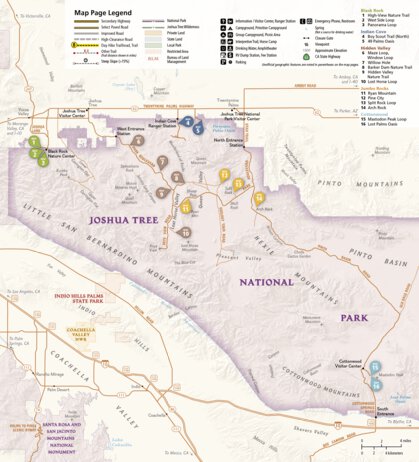 National Geographic 1717 Joshua Tree Day HIkes (map 00) digital map