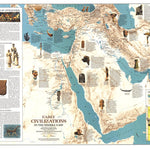 National Geographic Early Civilizations In The Middle East 1978 digital map