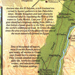 National Geographic Egypts Nile Valley North 1995 digital map