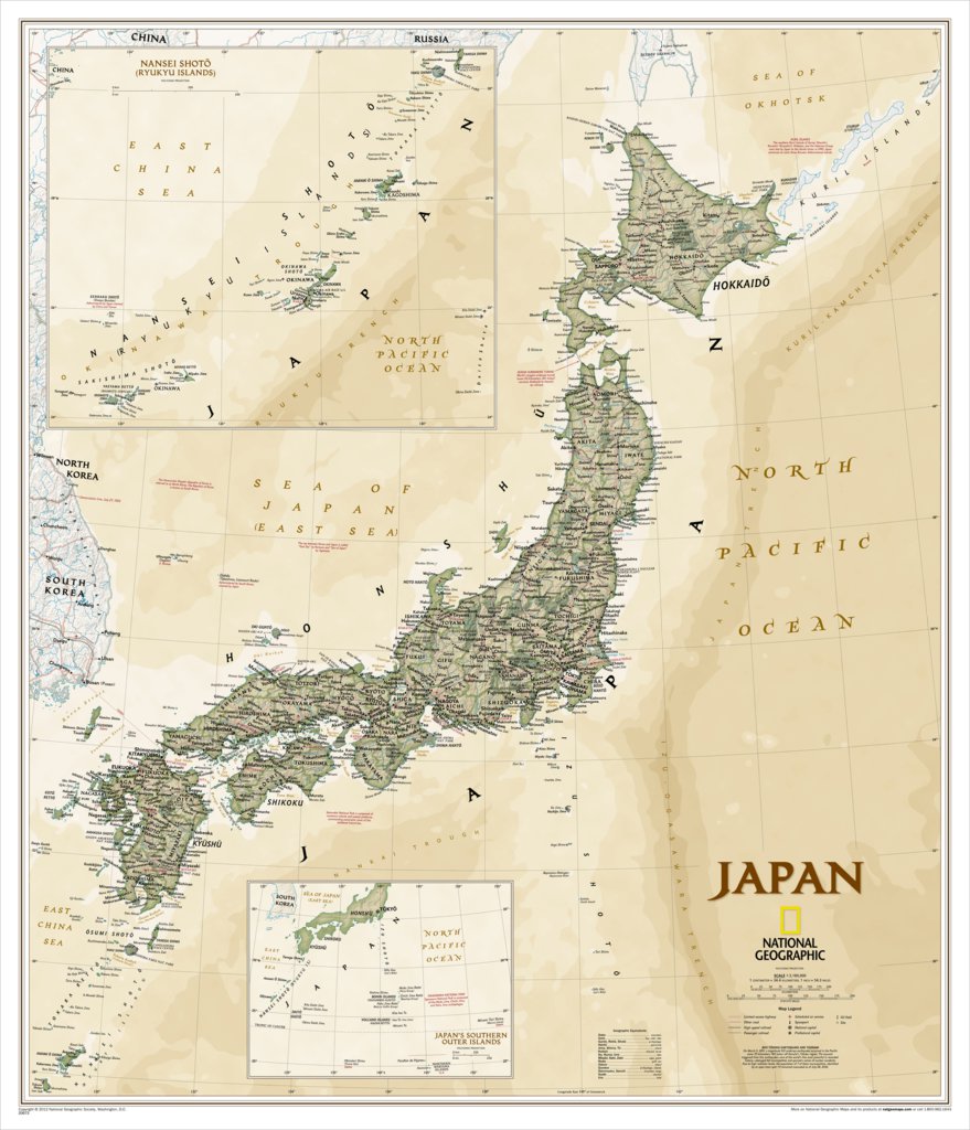 Japan Executive Map by National Geographic | Avenza Maps