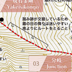 Natural Parks Foundation, Nikko Branch 丸山トレッキングマップ (Maruyama Trekking Map) digital map