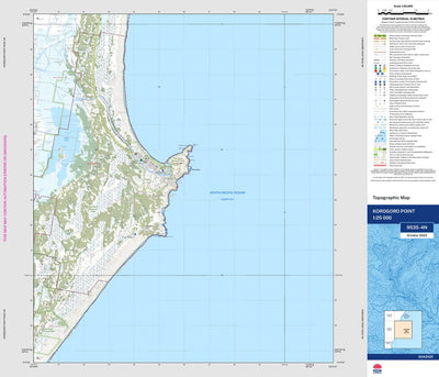 Korogoro Point 9535-4N Preview 1