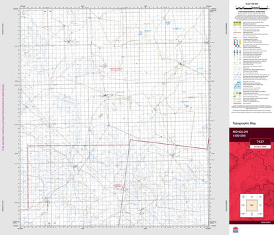 Monolon Monolon 7537 Map by NSW Government Spatial Services | Avenza Maps