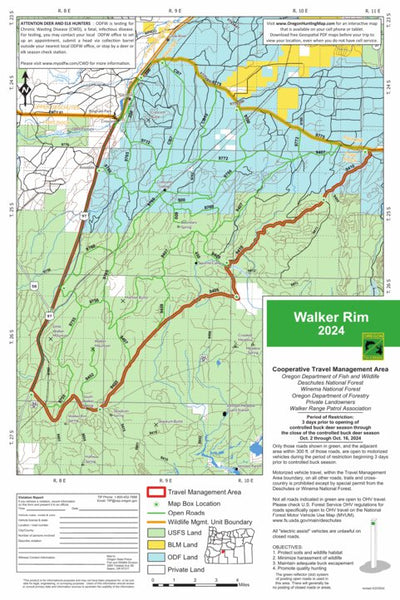 Walker Rim Preview 1