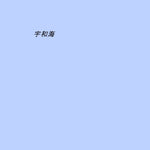 Pacific Spatial Solutions, Inc. 493252 日振島 （ひぶりしま Hiburishima）, 地形図 digital map