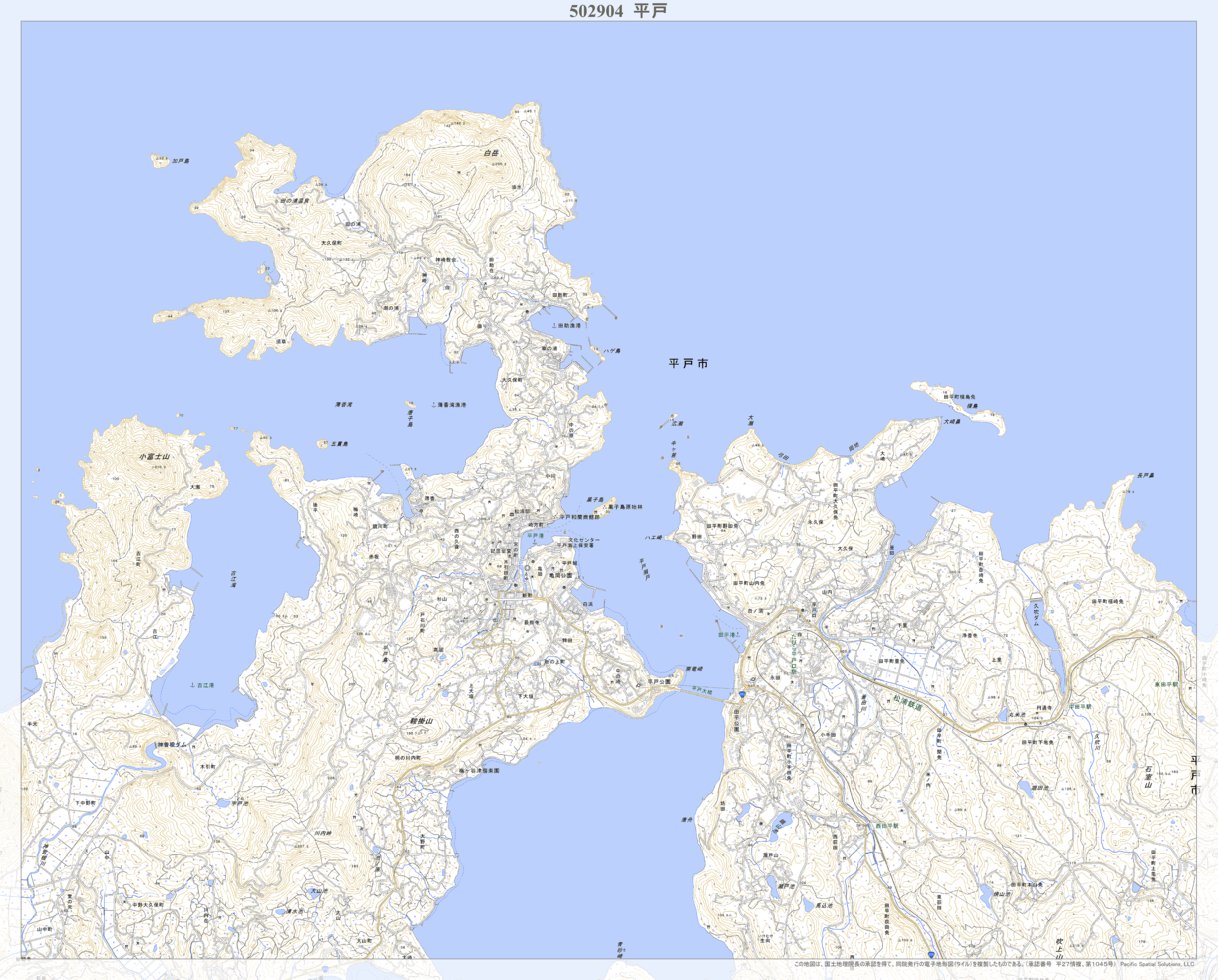 502904 平戸（ひらど Hirado）, 地形図 Map by Pacific Spatial 