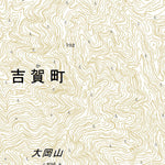 Pacific Spatial Solutions, Inc. 513147 六日市 （むいかいち Muikaichi）, 地形図 digital map