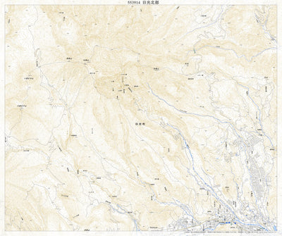 Pacific Spatial Solutions, Inc. 553914 日光北部 （にっこうほくぶ Nikkohokubu）, 地形図 digital map
