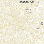 Pacific Spatial Solutions, Inc. 553962 会津朝日岳 （あいづあさひだけ Aizuasahidake）, 地形図 digital map