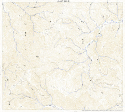 Pacific Spatial Solutions, Inc. 624007 白土山 （しろつちやま Shirotsuchiyama）, 地形図 digital map