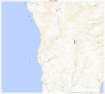 Pacific Spatial Solutions, Inc. 633913 赤石 （あかいし Akaishi）, 地形図 digital map