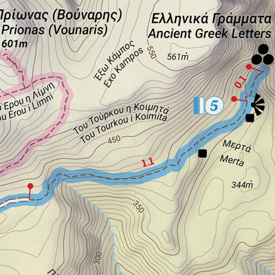 Paths of Greece Kasos Trails 5 digital map