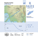 Paths of Greece Kasos Trails 7 digital map