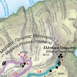 Paths of Greece Kasos Trails digital map