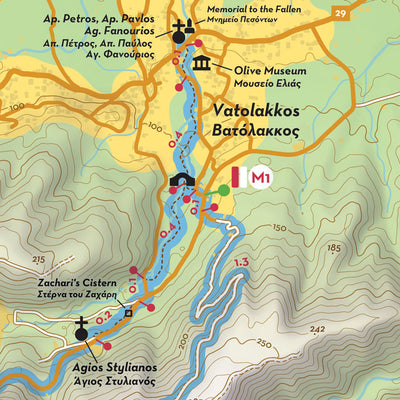 Paths of Greece M1: Valsamiotis Trail digital map