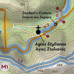 M1: Valsamiotis Trail Preview 2