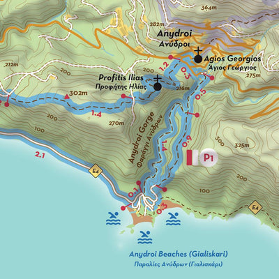 Paths of Greece P1: Sea and Mountain digital map