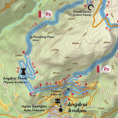 Paths of Greece P2: Nature - Geology - History - Faith digital map