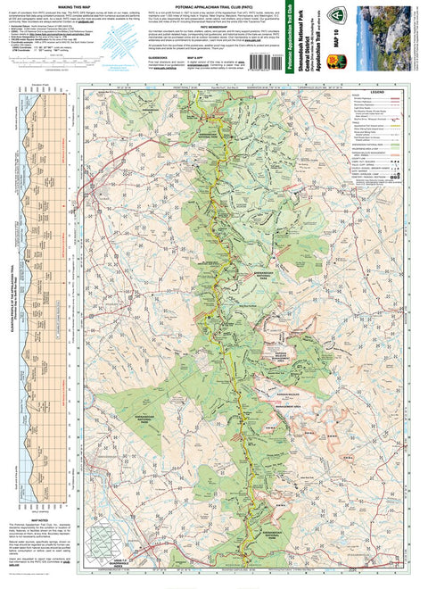 Shenandoah National Park Central District Map 10 Front Preview 1