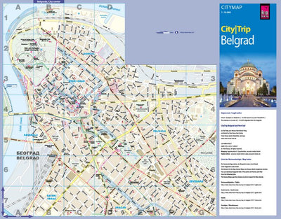 Reise Know-How Verlag Peter Rump GmbH Citymap Belgrad 2017 digital map