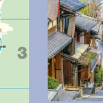 Reise Know-How Verlag Peter Rump GmbH Citymap Kyoto 2024 digital map