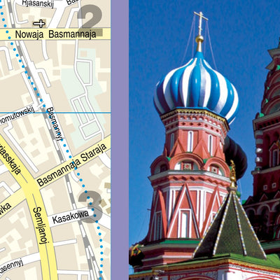Reise Know-How Verlag Peter Rump GmbH Citymap Moscow 2017 digital map