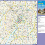 Reise Know-How Verlag Peter Rump GmbH Citymap Moscow 2020 digital map