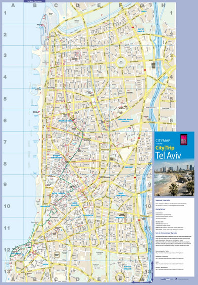 Reise Know-How Verlag Peter Rump GmbH Citymap Tel Aviv 2019 digital map